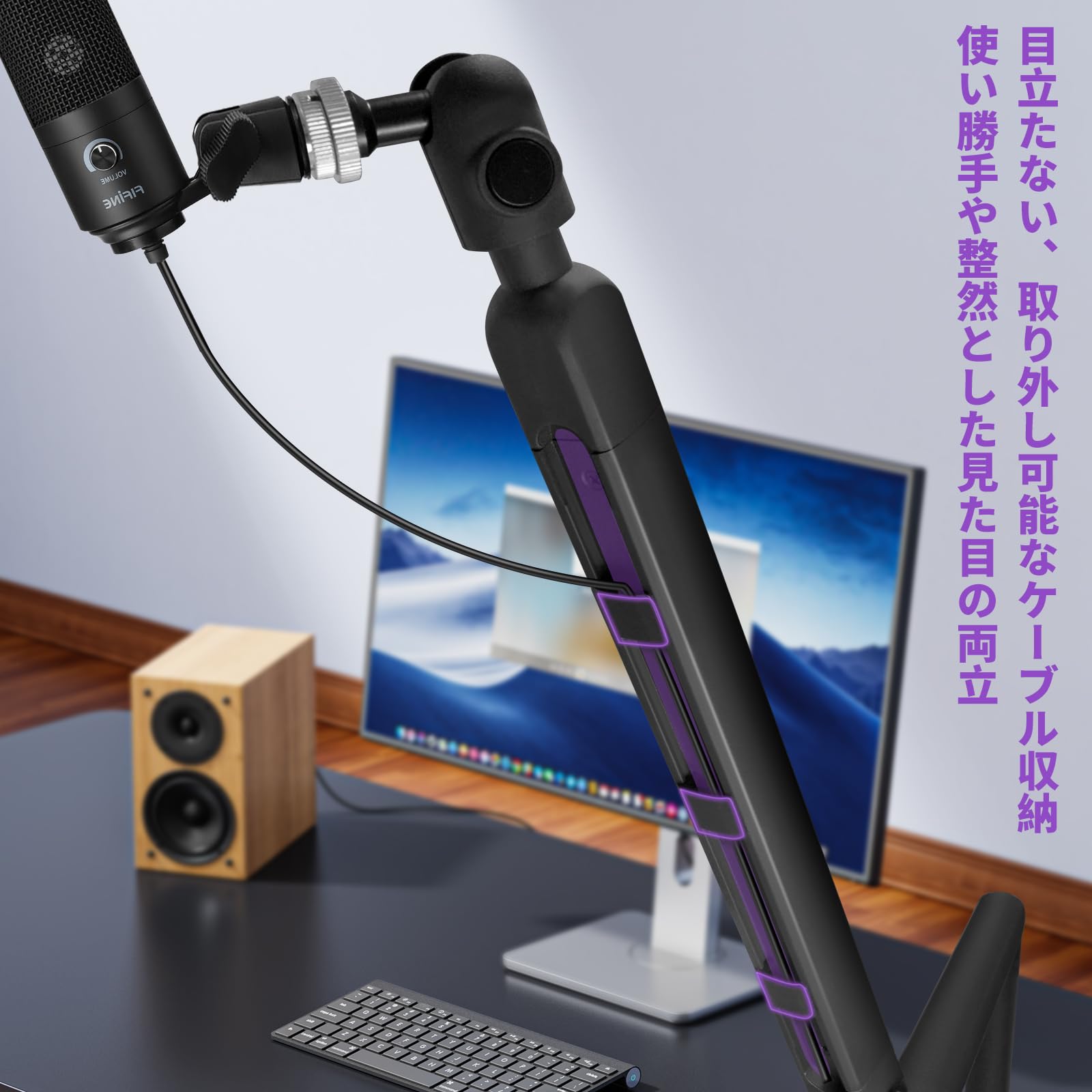 Amazon | ブームアーム マイクスタンド マイクアーム コンデンサー